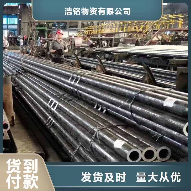Q345C无缝钢管布氏硬度