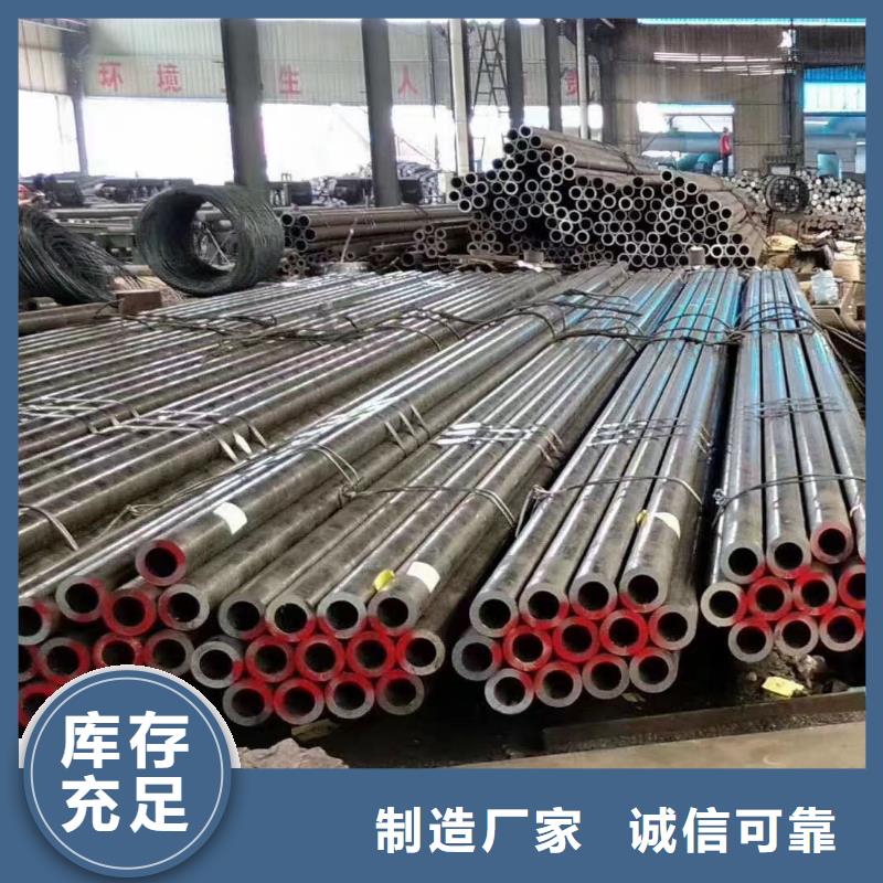 Q355E大口径无缝钢管GB8162-2008执行标准