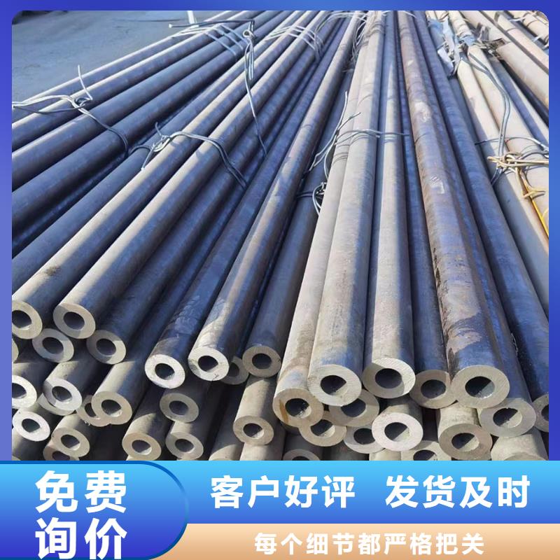 Q355C大口径钢管厂家定货
