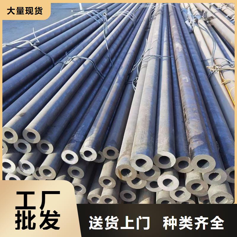 Q355E厚壁无缝钢管机械性能