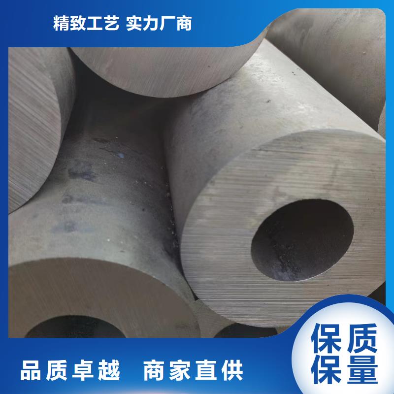 Q355B无缝钢管冷轧工艺