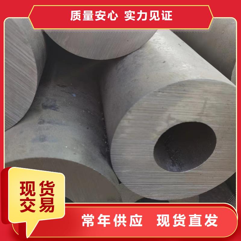 Q345E钢管布氏硬度