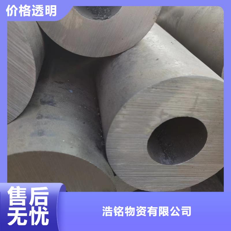 Q355C厚壁无缝钢管硬度指标
