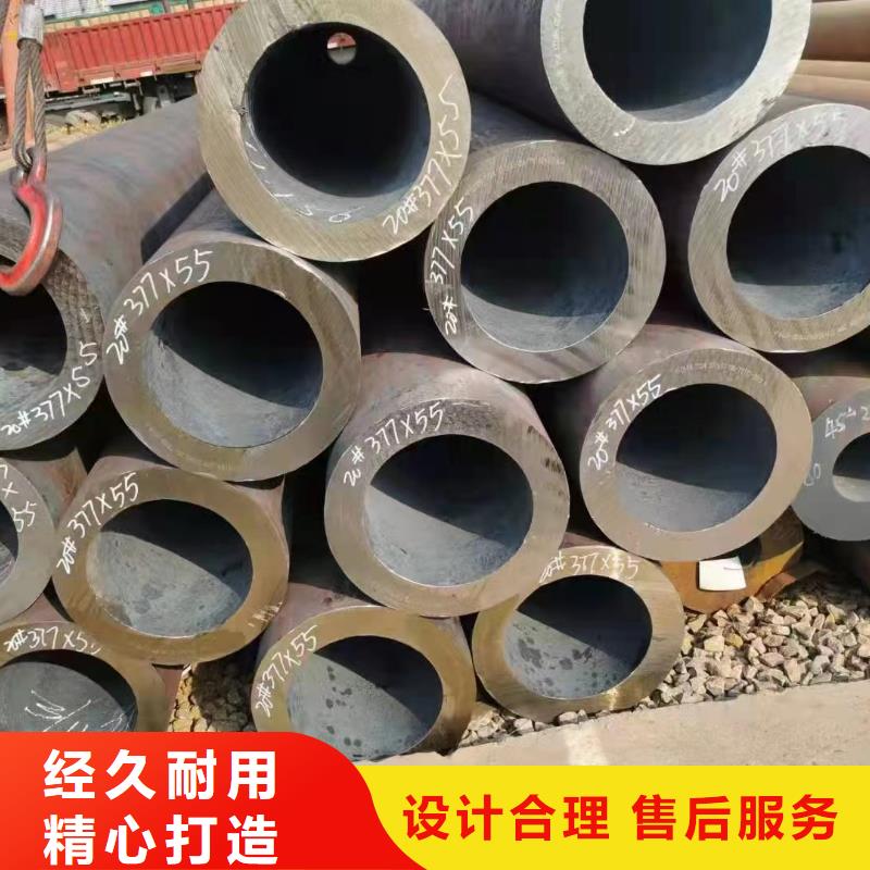 Q355E大口径钢管厂家定货