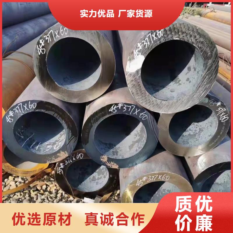 Q355B大口径无缝钢管锅炉厂项目