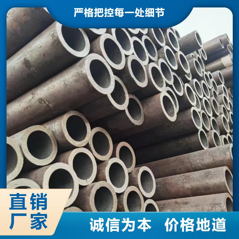 Q355C大口径钢管厂家定货