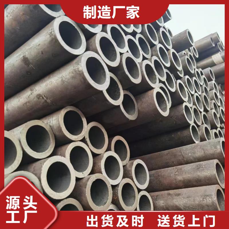 Q355B大口径无缝钢管定尺切割