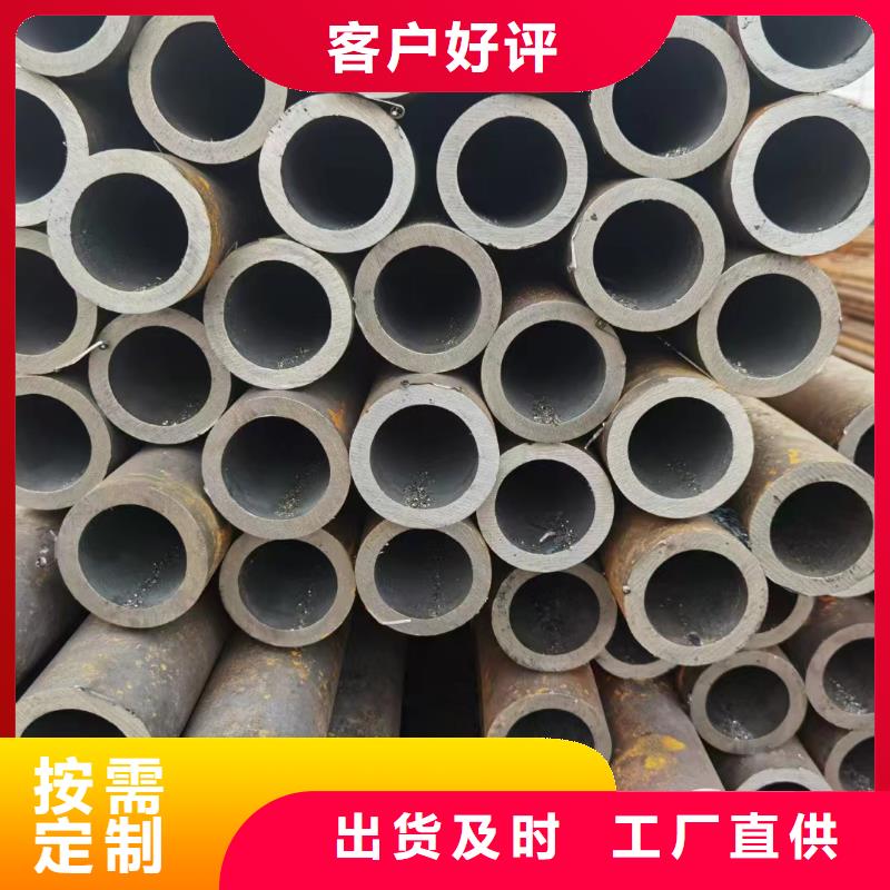 Q355B大口径无缝钢管锅炉厂项目