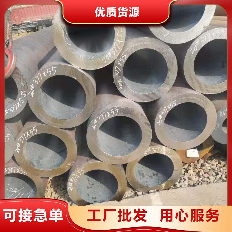 Q355E厚壁无缝钢管机械性能