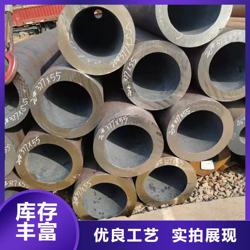 Q355B无缝钢管厂家定货