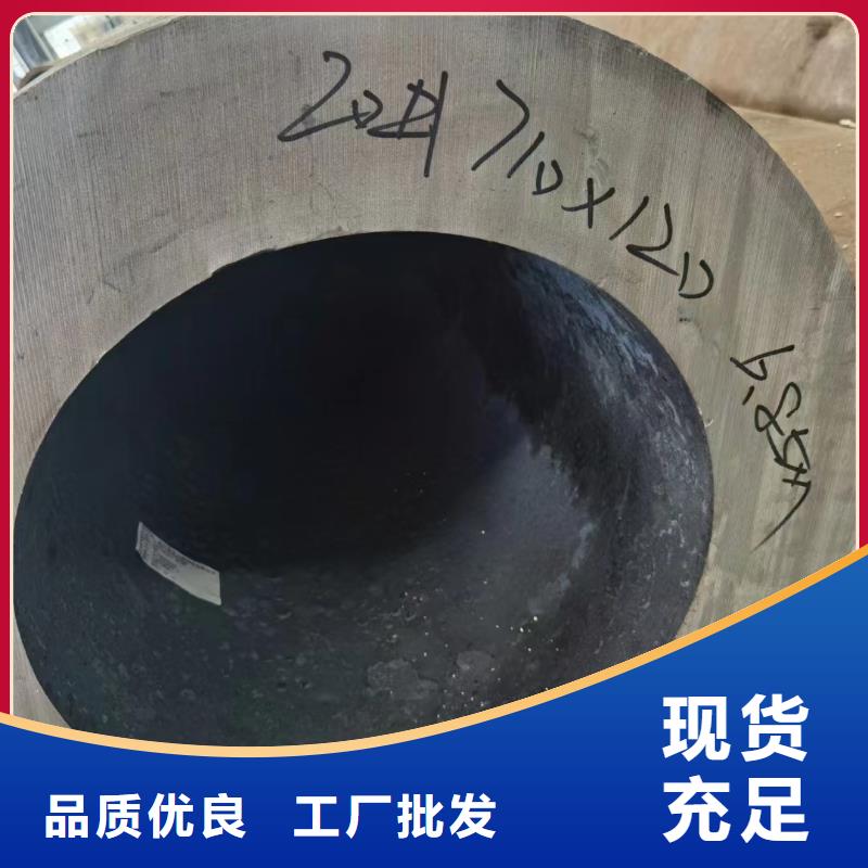 Q355B厚壁无缝钢管现货批发GB9948-2013执行标准