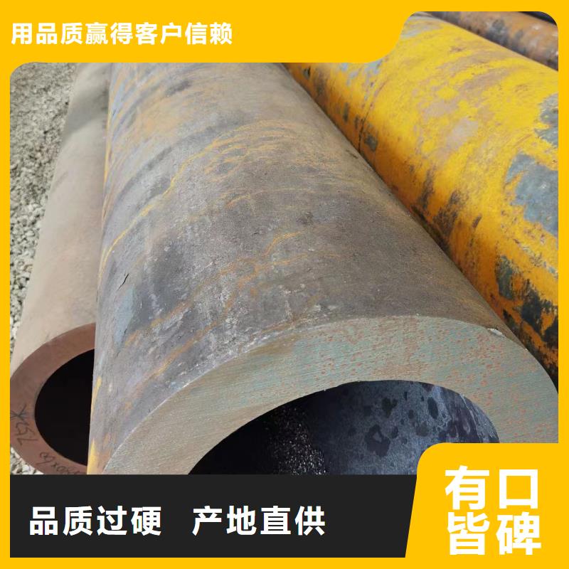 Q345C厚壁钢管GB5310-2017执行标准