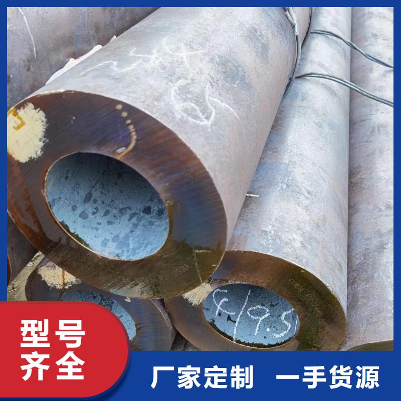 Q345B无缝钢管价格GB5310-2017执行标准