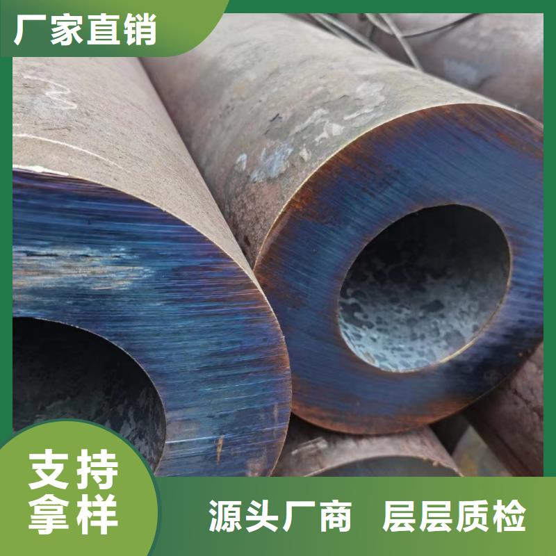 Q345B无缝钢管现货表电厂项目