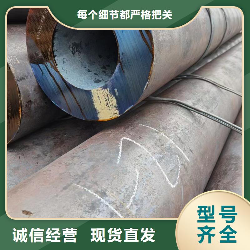 Q345D钢管规格表锅炉厂项目