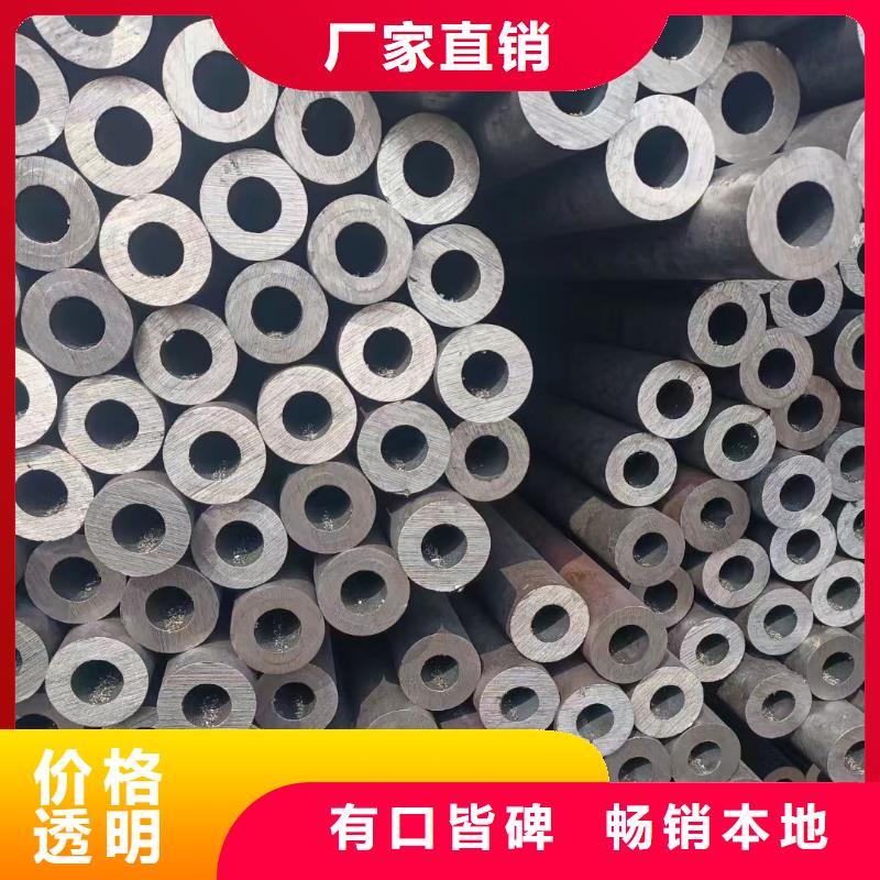 Q355D大口径无缝钢管GB5310-2017执行标准