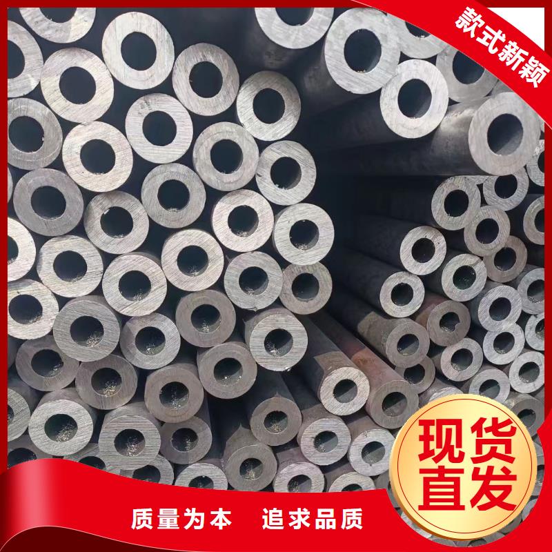 Q345C厚壁钢管机械加工项目