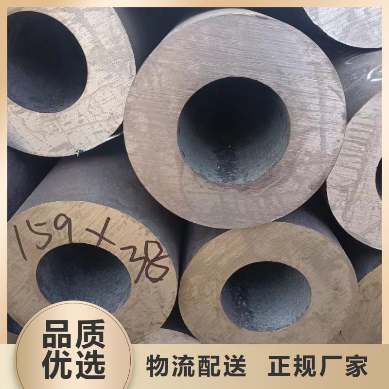 Q355C大口径钢管厂家定尺切割