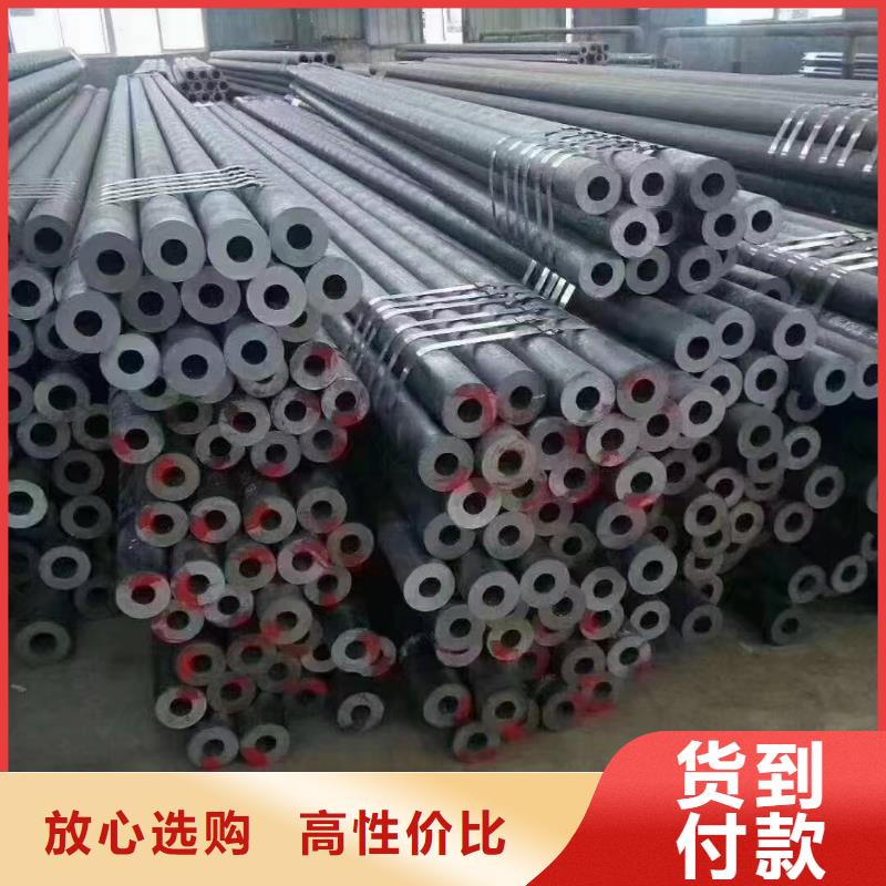 Q355E厚壁无缝钢管机械加工项目