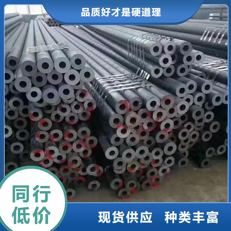 Q355D大口径无缝钢管GB5310-2017执行标准