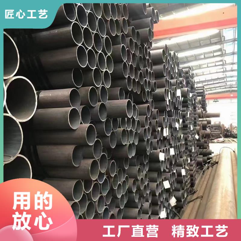 40Cr合金无缝管GB9948-2013执行标准定尺交货