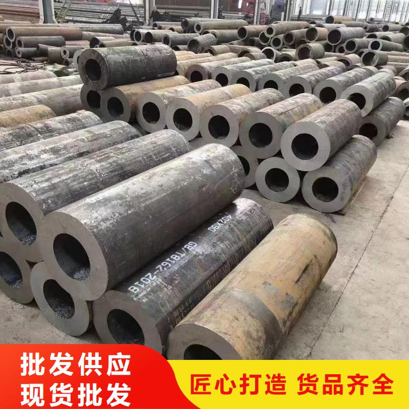 无缝钢管_无缝管产品优势特点