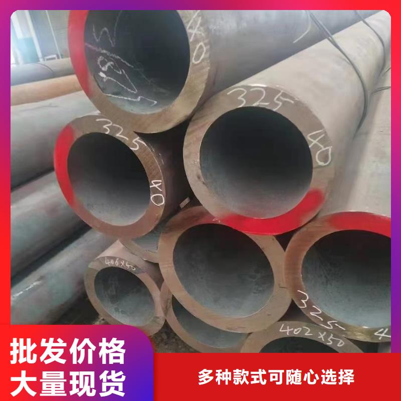 无缝钢管-【厚壁无缝钢管】交货准时