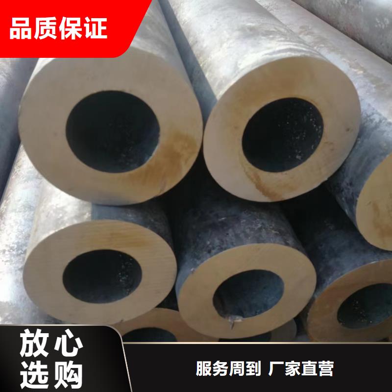 Q345B厚壁无缝钢管锅炉厂项目