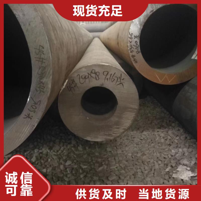 Q355B大口径钢管GB3087-2017执行标准