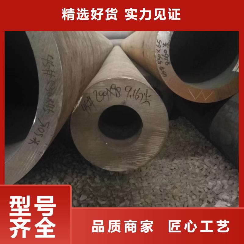 Q355D大口径钢管机械加工项目