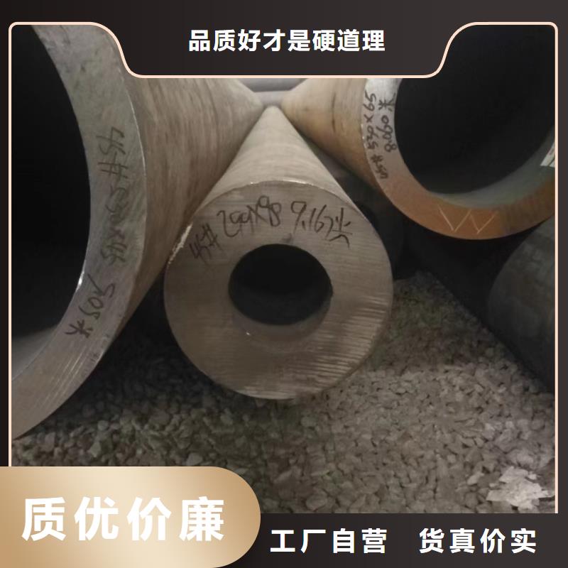 Q345E钢管厂家