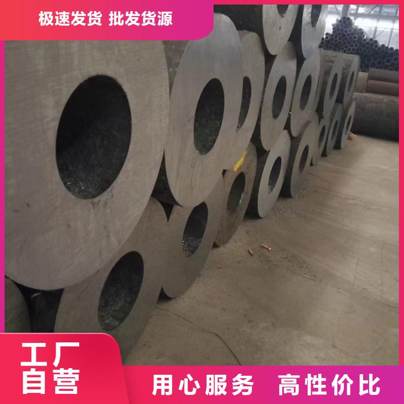 Cr5Mo合金钢管价格走势现场安装