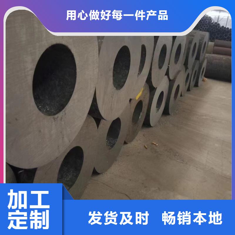 Q345C大口径钢管机械加工项目