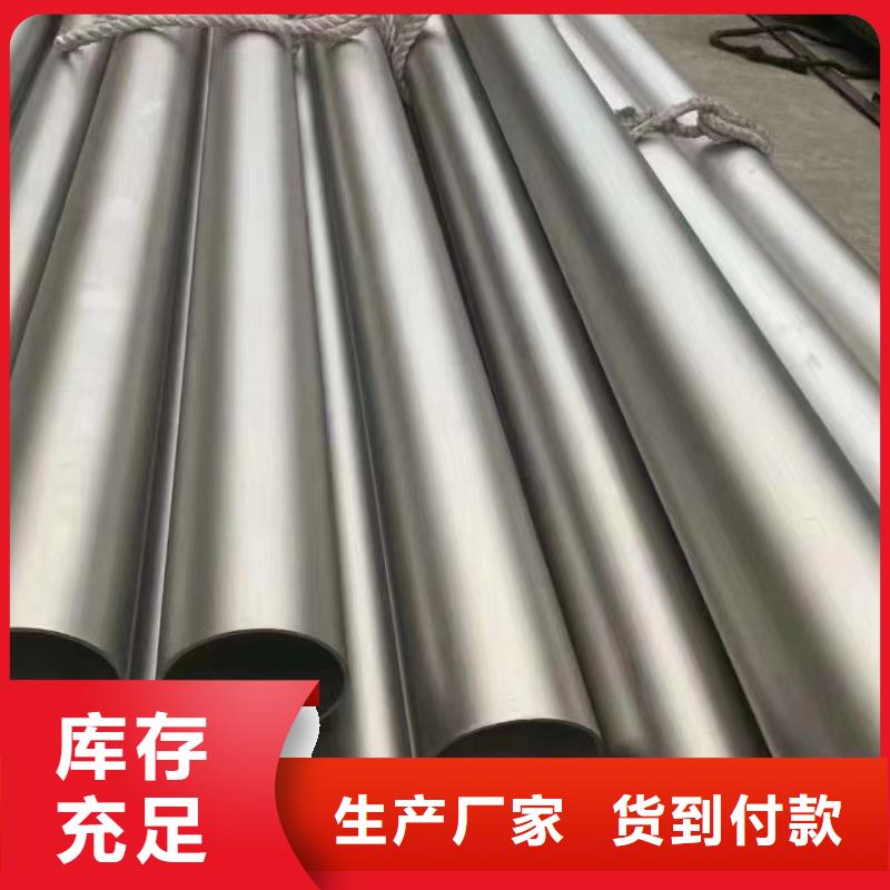 Q345B钢管生产厂家定尺切割