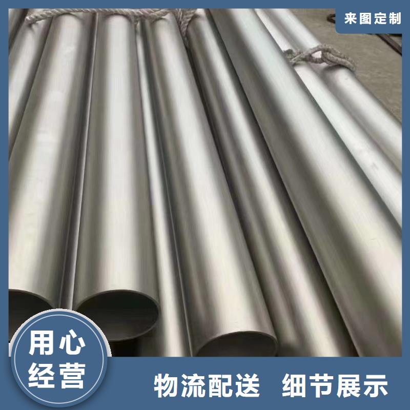 Q345E厚壁钢管抗拉强度