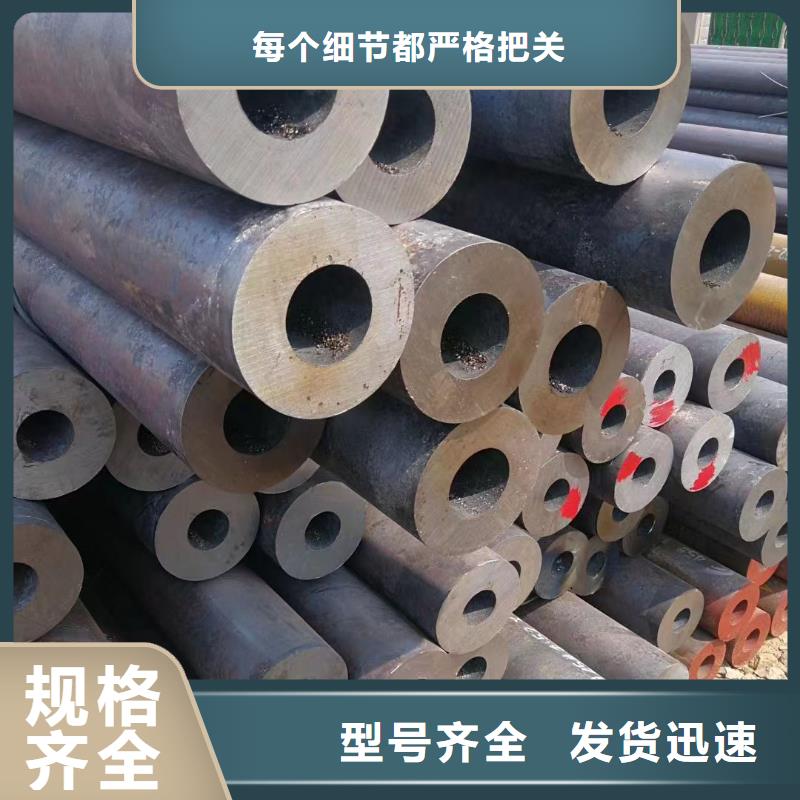 Q345B无缝钢管现货表电厂项目