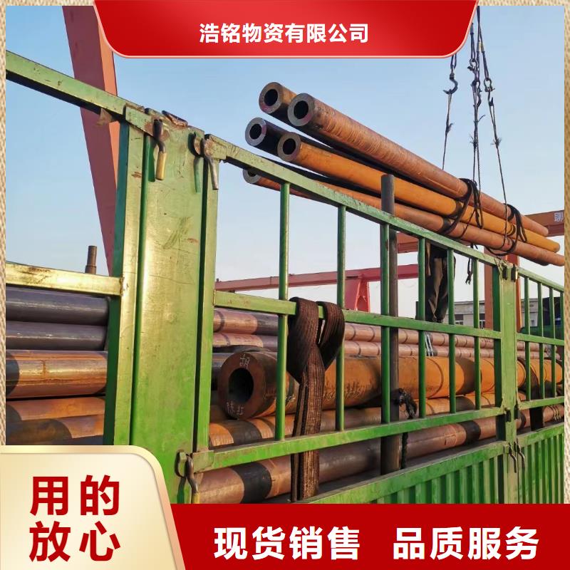 Q345C钢管断后伸长率
