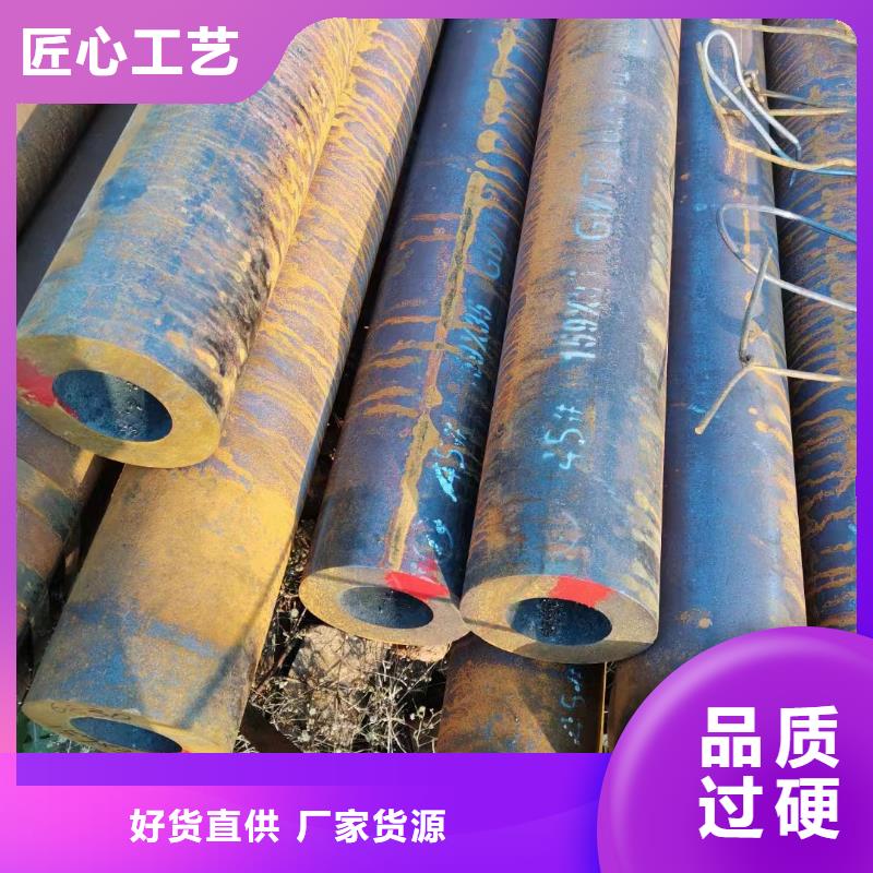 Q345E厚壁钢管GB5310-2017执行标准