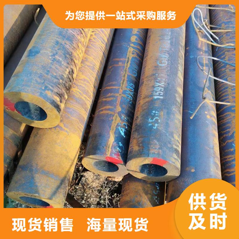 三沙市Q355C大口径无缝钢管化学成分
