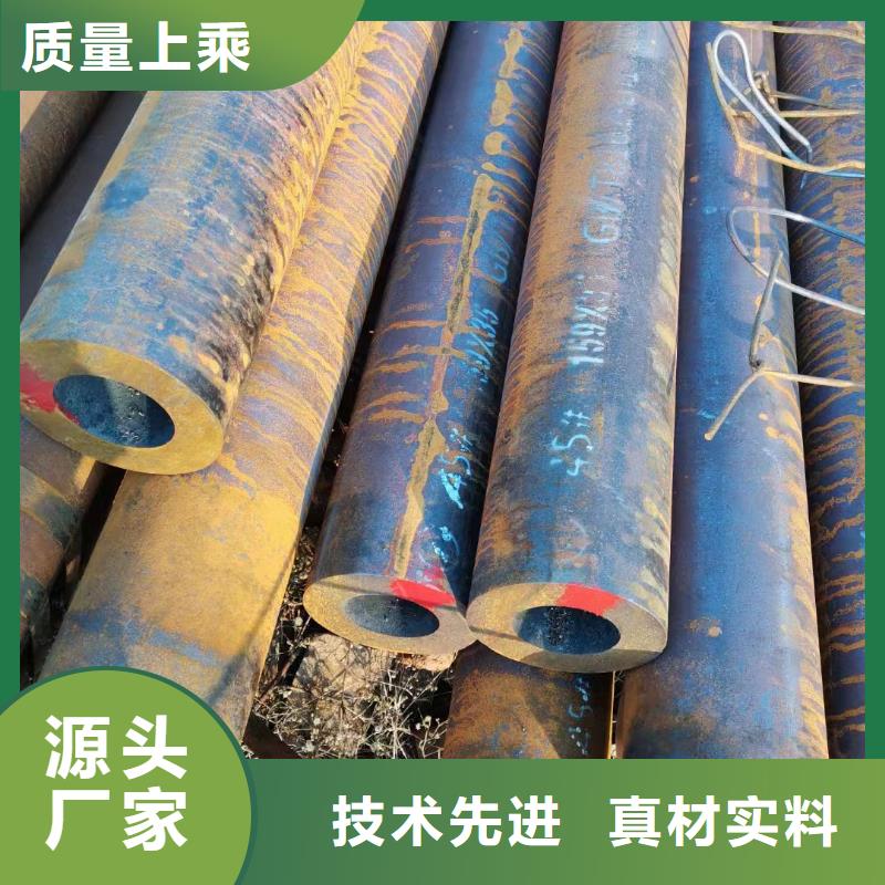 Q355B无缝钢管厂家定货