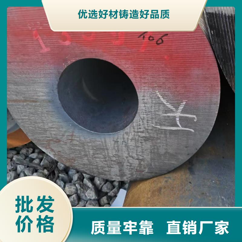 27SiMn厚壁合金管化学成分定尺交货