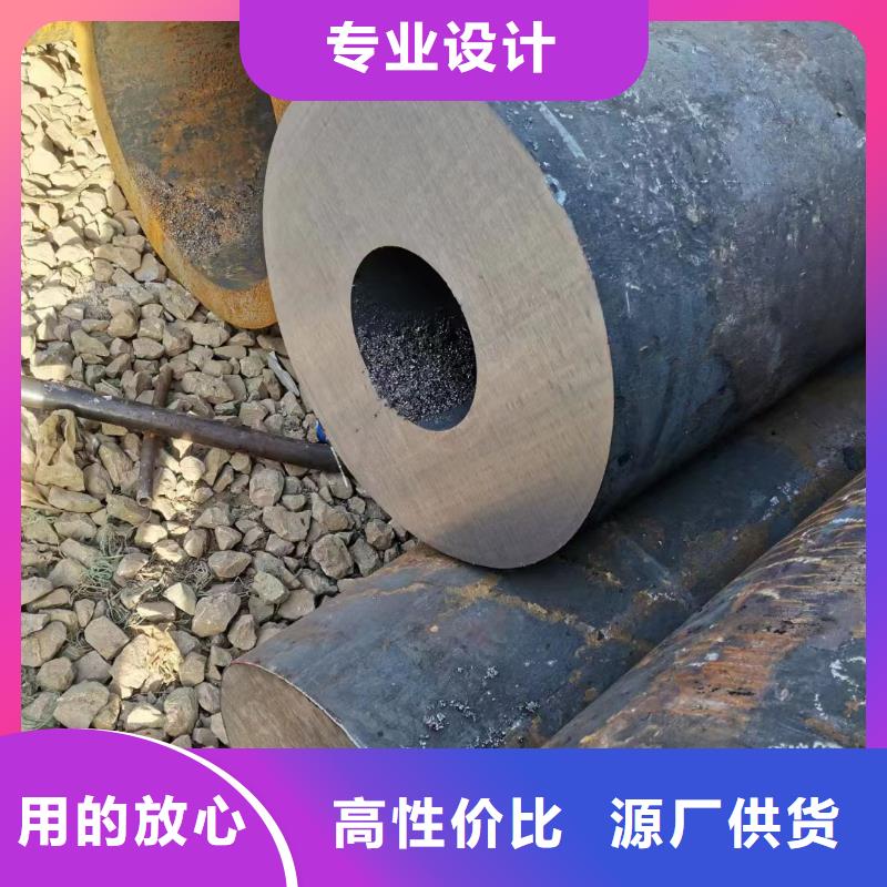 Q345B无缝钢管生产厂家GB6479-2013执行标准