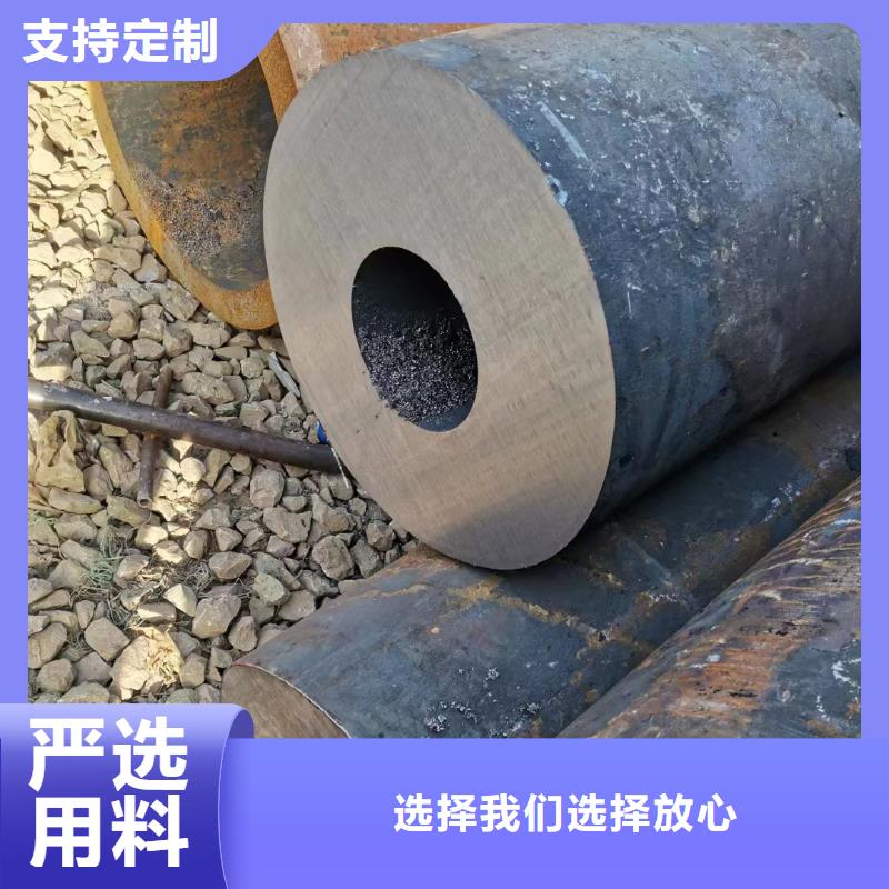 Q345B大口径钢管价格走势