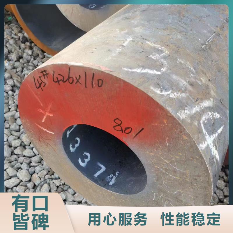 Q345C厚壁钢管GB5310-2017执行标准