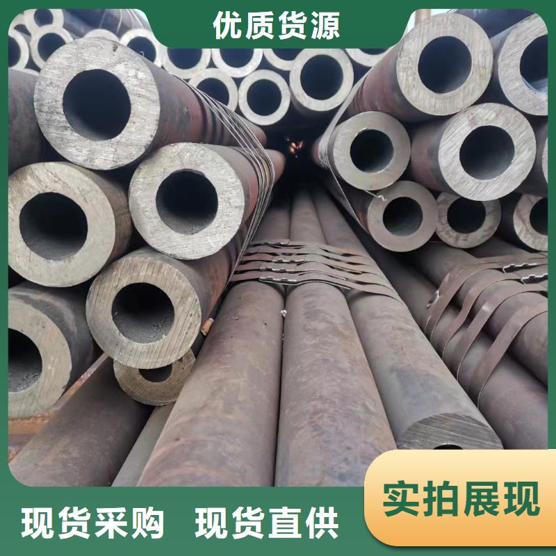 Q355C厚壁钢管布氏硬度