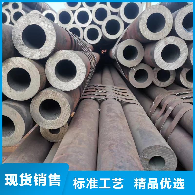 Q345B大口径无缝钢管化学成分