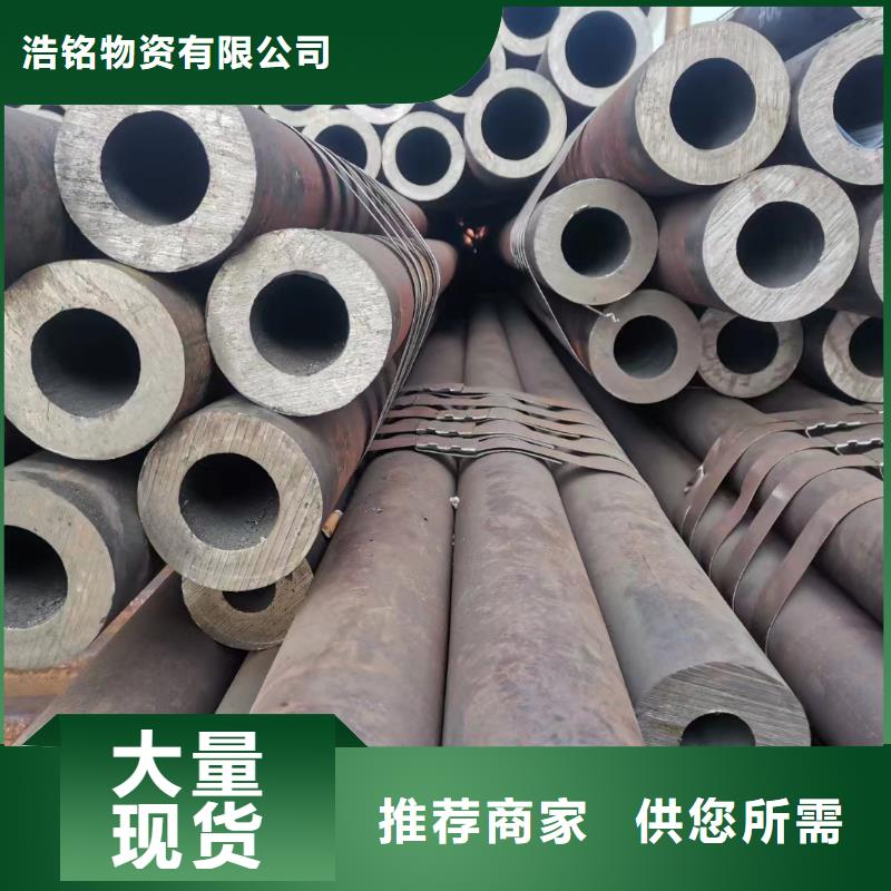 Q345B大口径钢管化工厂项目
