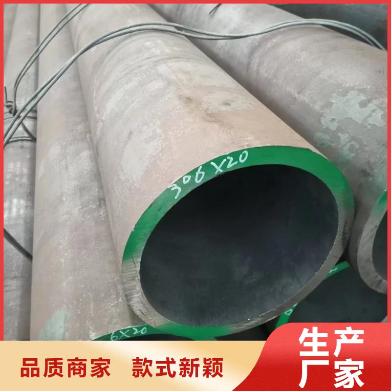 无缝钢管_【C276无缝管】好品质用的放心