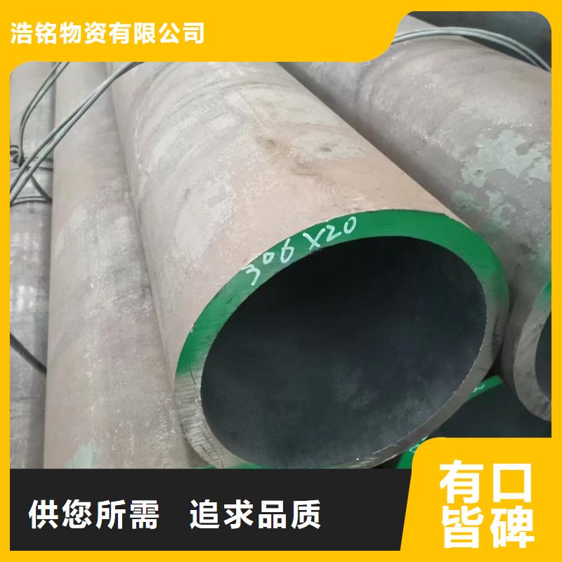Q355B大口径无缝钢管GB8163-2008执行标准