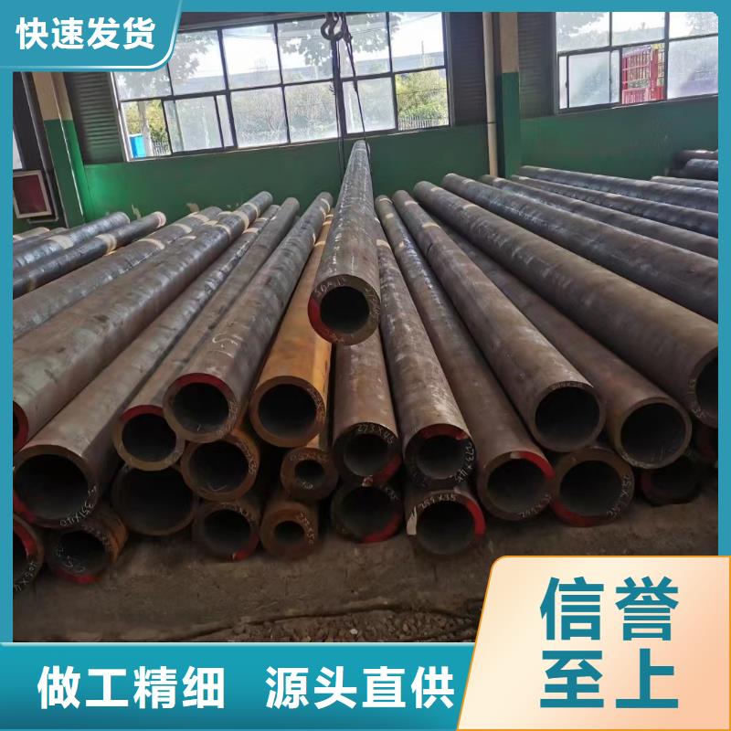 Q355B厚壁钢管GB8163-2008执行标准